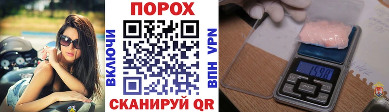 АМФЕТАМИН 97%  Хасавюрт 