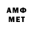 БУТИРАТ GHB Dimon Mrom