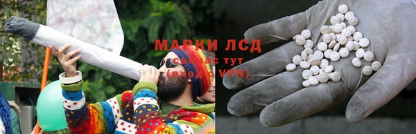 МДПВ Абинск