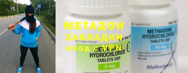 МДПВ Абинск
