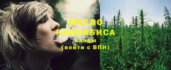 шишки Абдулино