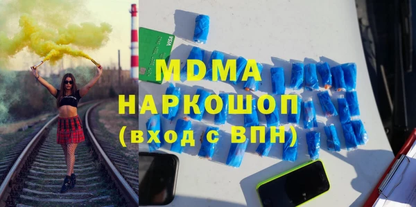 бутират Алзамай