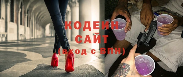 МДПВ Абинск