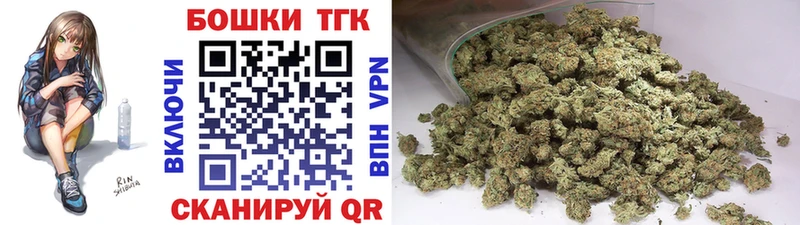 hydra зеркало  shop Telegram  Хасавюрт  Конопля THC 21%  продажа наркотиков 